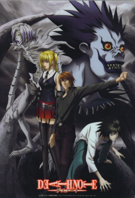 death-note_ati_1.jpg